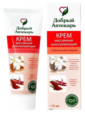"Добрый Аптекарь" Крем массажный разогревающий с барсучьим жиром 75 ml