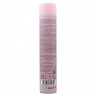 Лак для волос Glance Professional Pro One Сильная фиксация 750 ml