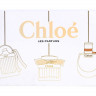 Набор Chloe "Les Parfums", 3x30ml