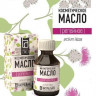 Косметическое масло Aroma BIO "Репейное" 30 ml