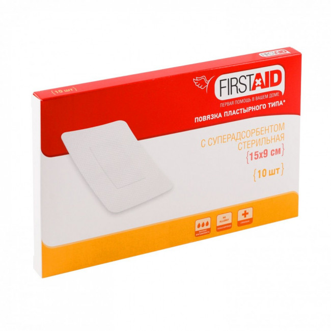 Firstaid повязка пластырного типа стерильная (15х9см) 10 шт. Firstaid повязка пластырного типа стерильная (15х9см) 10 шт.