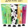 Lorilac Подарочный набор кремов для рук 5x30 ml