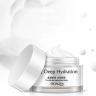 Увлажняющий крем для лица Bioaqua V7 Deep Hydration 50 гр. (Арт: 81365)