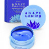 Охлаждающие гидрогелевые патчи с экстрактом агавы Petitfee Agave Cooling Hydrogel Eye Patch (60шт) - уценка (рваная коробка)
