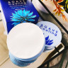 Охлаждающие гидрогелевые патчи с экстрактом агавы Petitfee Agave Cooling Hydrogel Eye Patch (60шт) - уценка (рваная коробка)