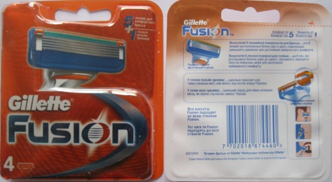 G. fusion кассеты 4шт