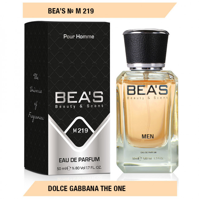 Парфюм Beas Dolce Gabbana The One 50 ml арт. M 219 Парфюм Beas Dolce Gabbana The One 50 ml арт. M 219