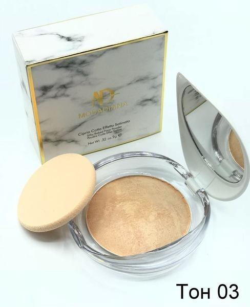 Запеченная пудра MODADIANA 9g