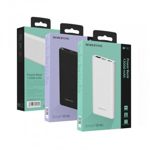 Аккумулятор Borofone BT2C Fullpower Power Box 12000mAh