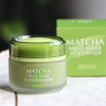 Laikou  Matcha Mud Mask Очищающая грязевая маска 85гр. (6640)