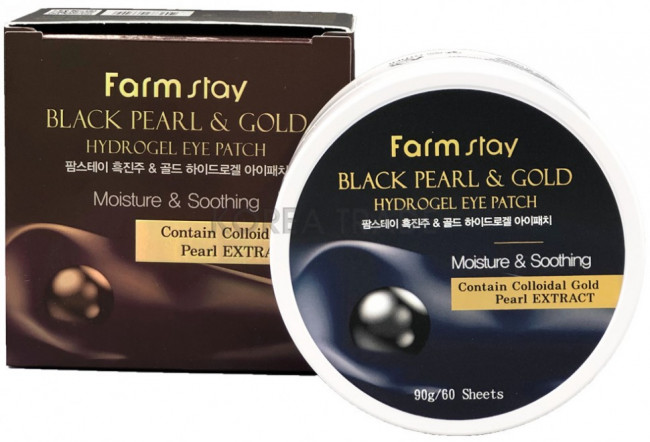 Farm Stay Black Pearl Gold Гидрогелевые патчи с золотом и черным жемчугом 60шт. Farm Stay Black Pearl Gold Гидрогелевые патчи с золотом и черным жемчугом 60шт.