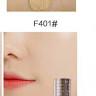Тональный крем Red Earth Super Nova Essence Foundation 30гр