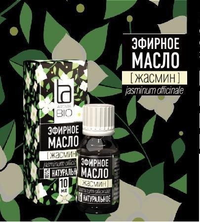 Эфирное масло Aroma BIO "Жасмин" 10 ml