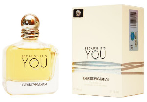 Giorgio Armani Because It’s You for women 100 ml ОАЭ