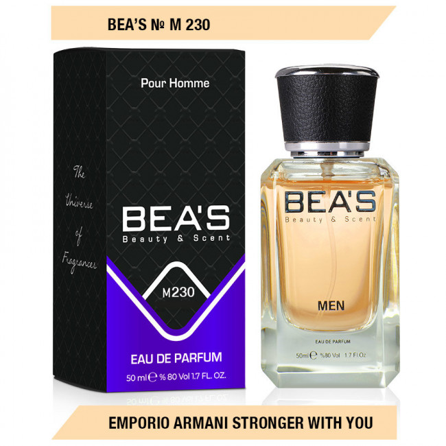 Парфюм Beas Emporio Armani Stronger With You Men 50 ml арт. M 230
