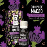 Эфирное масло Aroma BIO "Лаванда" 10 ml