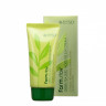 Защитный увлажняющий крем с семенами зеленого чая FarmStay Green Tea Seed Moisture Sun Cream 70g