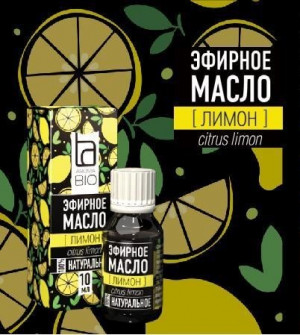 Эфирное масло Aroma BIO "Лимон" 10 ml