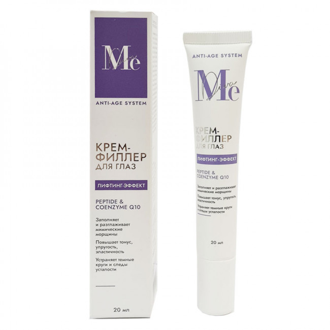 Крем-филлер для глаз Diva me Anti Age System 20 ml