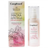 Compliment Sparkling Pleasure МАТИРУЮЩАЯ ГЕЛЕВАЯ МАСКА ДЛЯ ЛИЦА «МЯТНЫЙ БАРБАРИС», 75 ml
