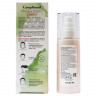 Compliment Sparkling Pleasure МАТИРУЮЩАЯ ГЕЛЕВАЯ МАСКА ДЛЯ ЛИЦА «МЯТНЫЙ БАРБАРИС», 75 ml