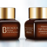 Ночной антивозрастной крем для век Bioaqua 20 ml, арт. 0955