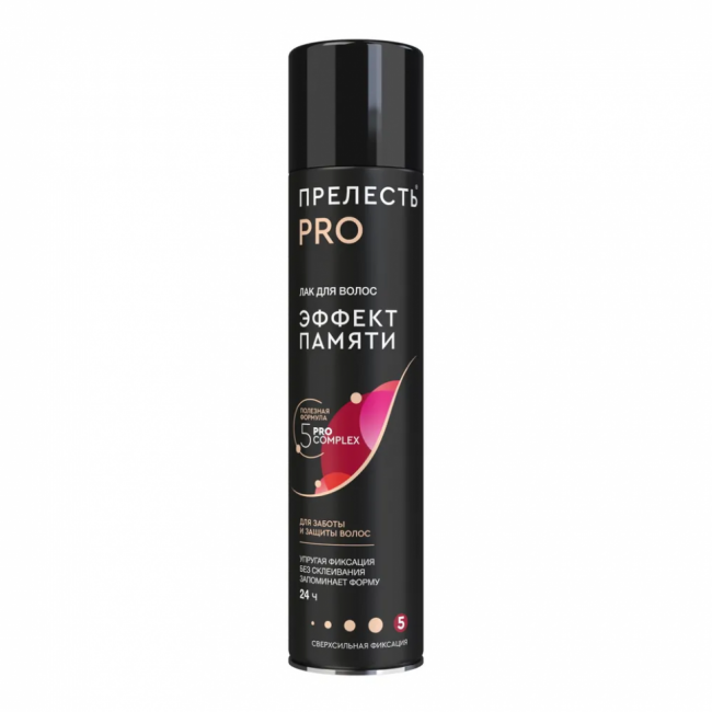 Лак для волос Прелесть PRO Эффект памяти 300 ml