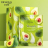 Салфетки для снятия макияжа с маслом авокадо Bioaqua Moist Wipes Makeup Removal (1шт) арт. BQY70796