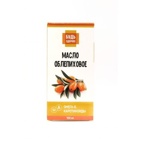 Будь Здоров! Облепиховое масло Алтай премиум , 100 ml