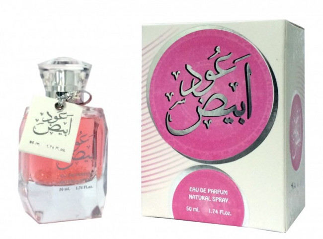 Oud Abiyad 50 мл (w)