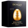 Увлажняющая крем-маска с яичным экстрактом и дрожжами Bioaqua Yeast Collagen Mask Cream арт. 56738, 30 г