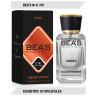 Парфюм Beas Escentric 02 Molecules 50 ml unisex арт. U 701