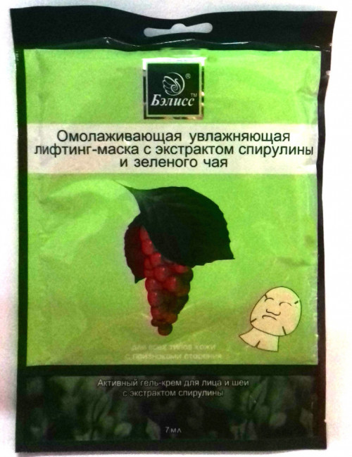 Омолаживающая, увлажняющая лифтинг-маска "Бэлисс" с экстрактом спирулины и зеленого чая