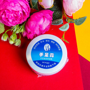 Увлажняющий крем для рук и ног BIOAQUA арт.70482 58 g Увлажняющий крем для рук и ног BIOAQUA арт.70482 58 g