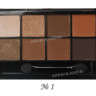 Тени для век NYX 8 Color Eyeshadow