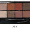 Тени для век NYX 8 Color Eyeshadow