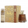 Парфюмированный набор Lattafa Raghba edp for woman and Deodorant Spray Raghba 100x50 ml