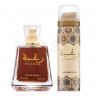 Парфюмированный набор Lattafa Raghba edp for woman and Deodorant Spray Raghba 100x50 ml