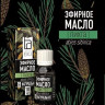 Эфирное масло Aroma BIO "Пихта" 10 ml