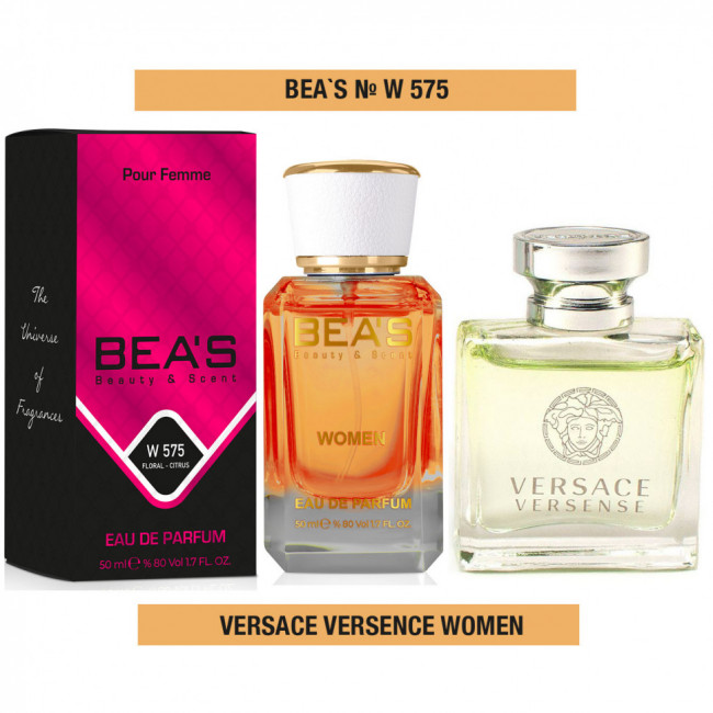 Парфюм Beas Versace "Versense" for women 50 ml арт. W 575