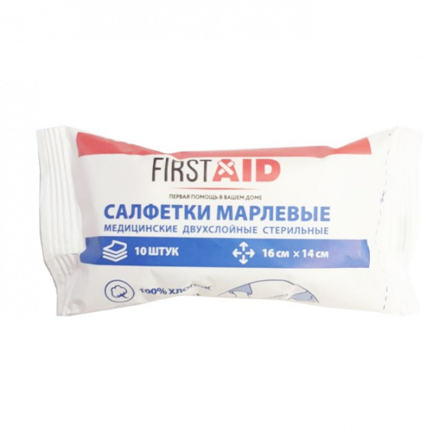 First Aid салфетки марлевые 16x14 см