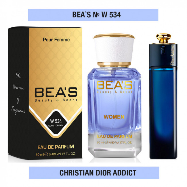 Парфюм Beas Christian Dior "Addict"  for women 50 ml арт. W 534