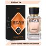 Парфюм Beas Zarkoperfume Pink Molecule 090 09 50 ml unisex арт. U 708 Парфюм Beas Zarkoperfume Pink Molecule 090 09 50 ml unisex арт. U 708