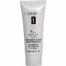 Крем для ног Yves Saint Laurent  "Tenderly White Moisturizees" 80 ml
