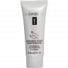 Крем для ног Yves Saint Laurent  "Tenderly White Moisturizees" 80 ml