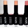 Тональный крем NYX mineral stick foundation 6g