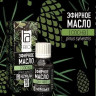 Эфирное масло Aroma BIO "Сосна" 10 ml