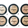 Пудра NYX "Lingerie" 9.5g