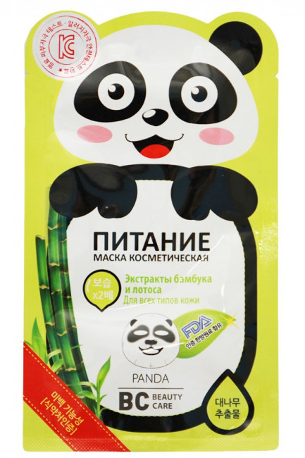 Маска Bc Beauty care для лица питательная "панда" 25 мл
