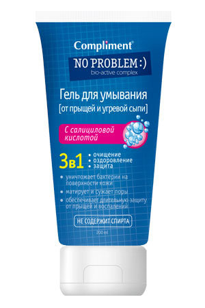 Гель для умывания No Problem 3в1 с салициловой кислотой. От прыщей и угревой сыпи 200мл